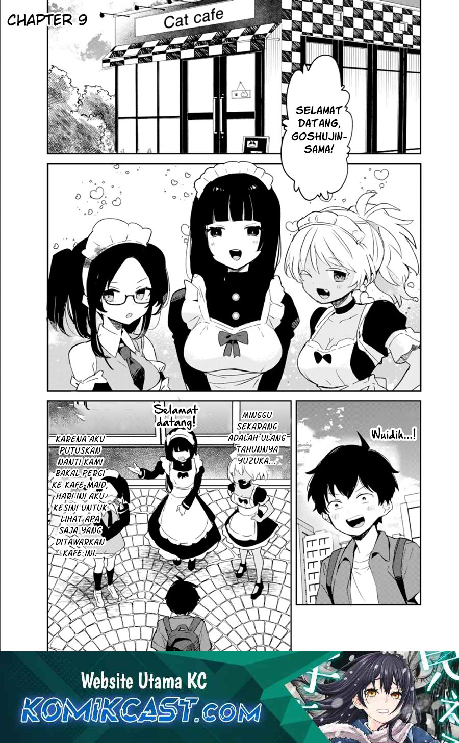 Ore no Kurasu ni Wakagaetta Moto Yome ga Iru chapter 9