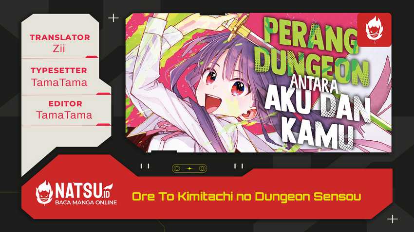 Ore to Kimitachi no Dungeon Sensou chapter 3