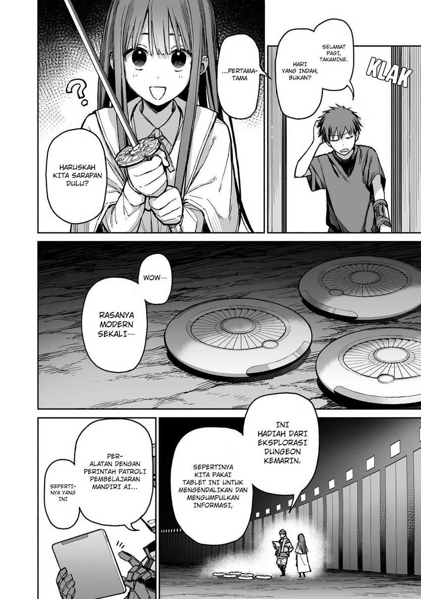 Ore to Kimitachi no Dungeon Sensou chapter 3