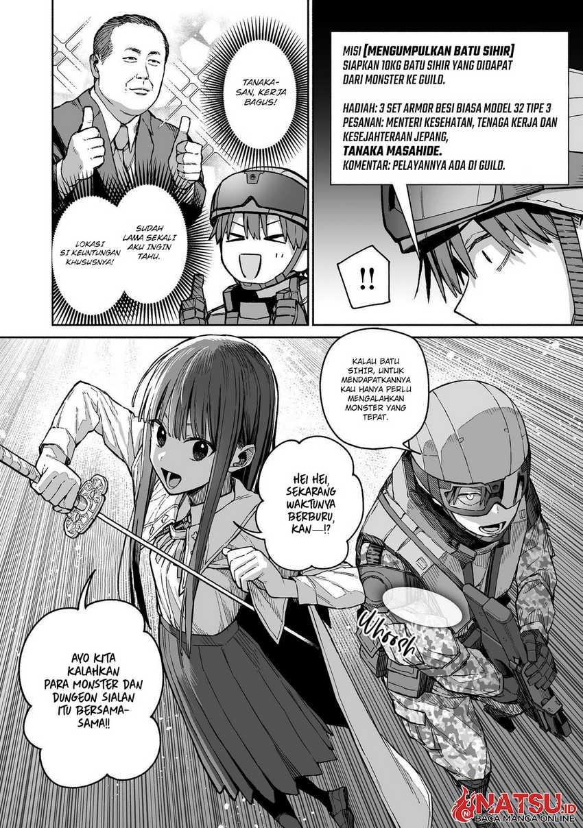 Ore to Kimitachi no Dungeon Sensou chapter 3
