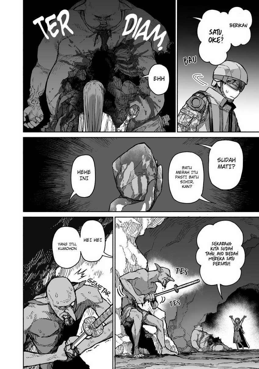 Ore to Kimitachi no Dungeon Sensou chapter 3