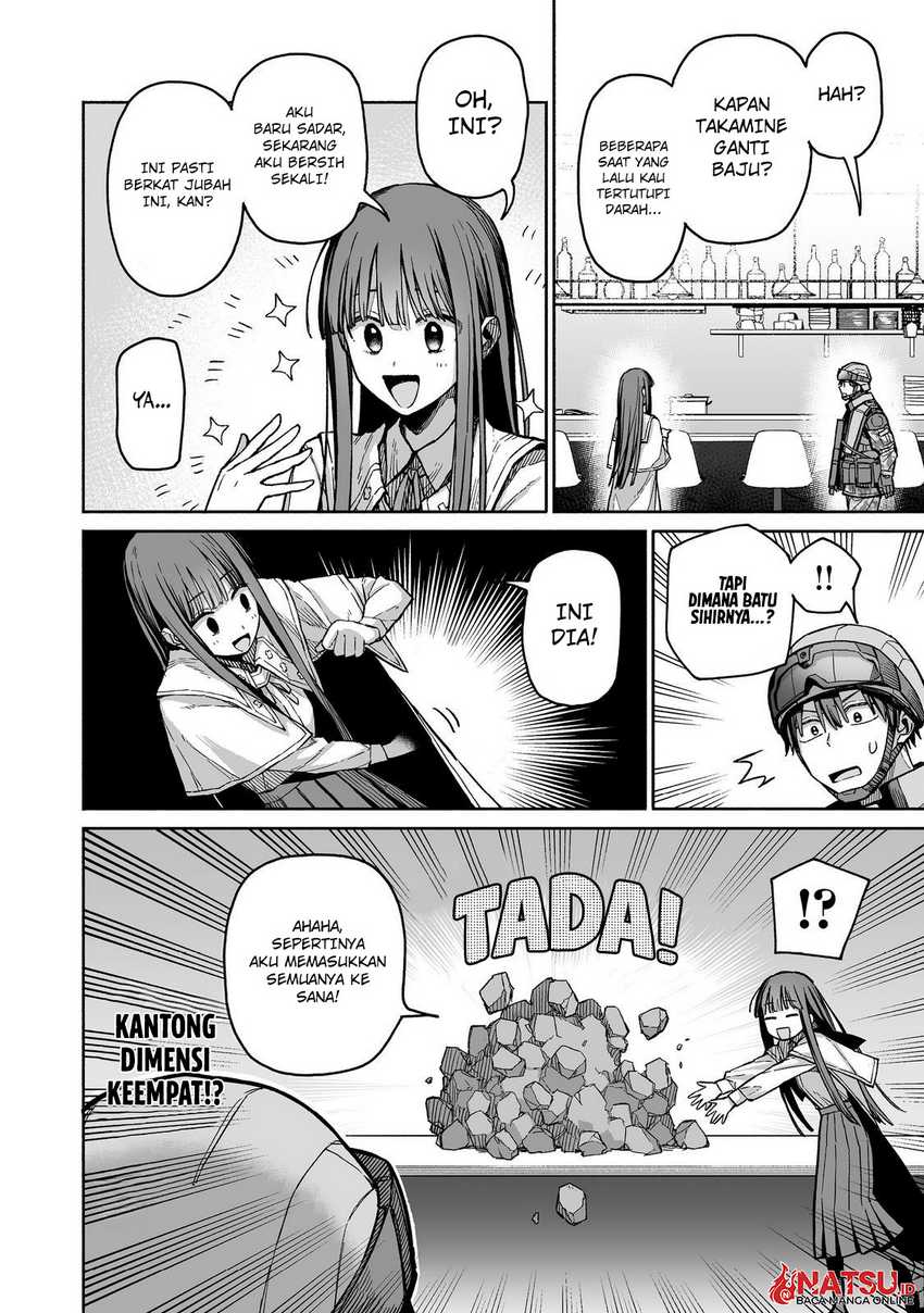 Ore to Kimitachi no Dungeon Sensou chapter 3