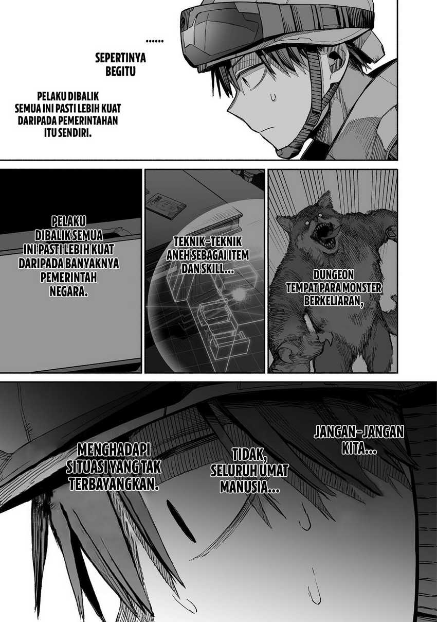 Ore to Kimitachi no Dungeon Sensou chapter 3