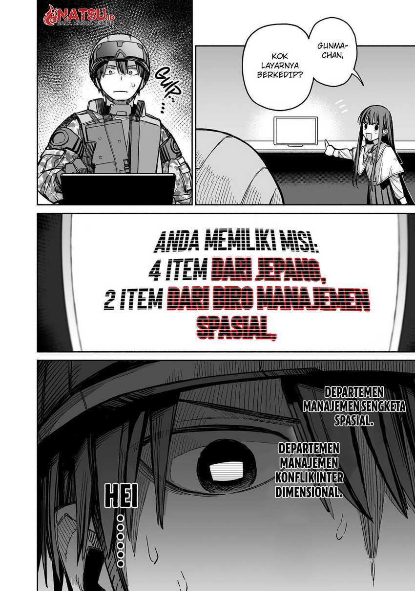 Ore to Kimitachi no Dungeon Sensou chapter 3