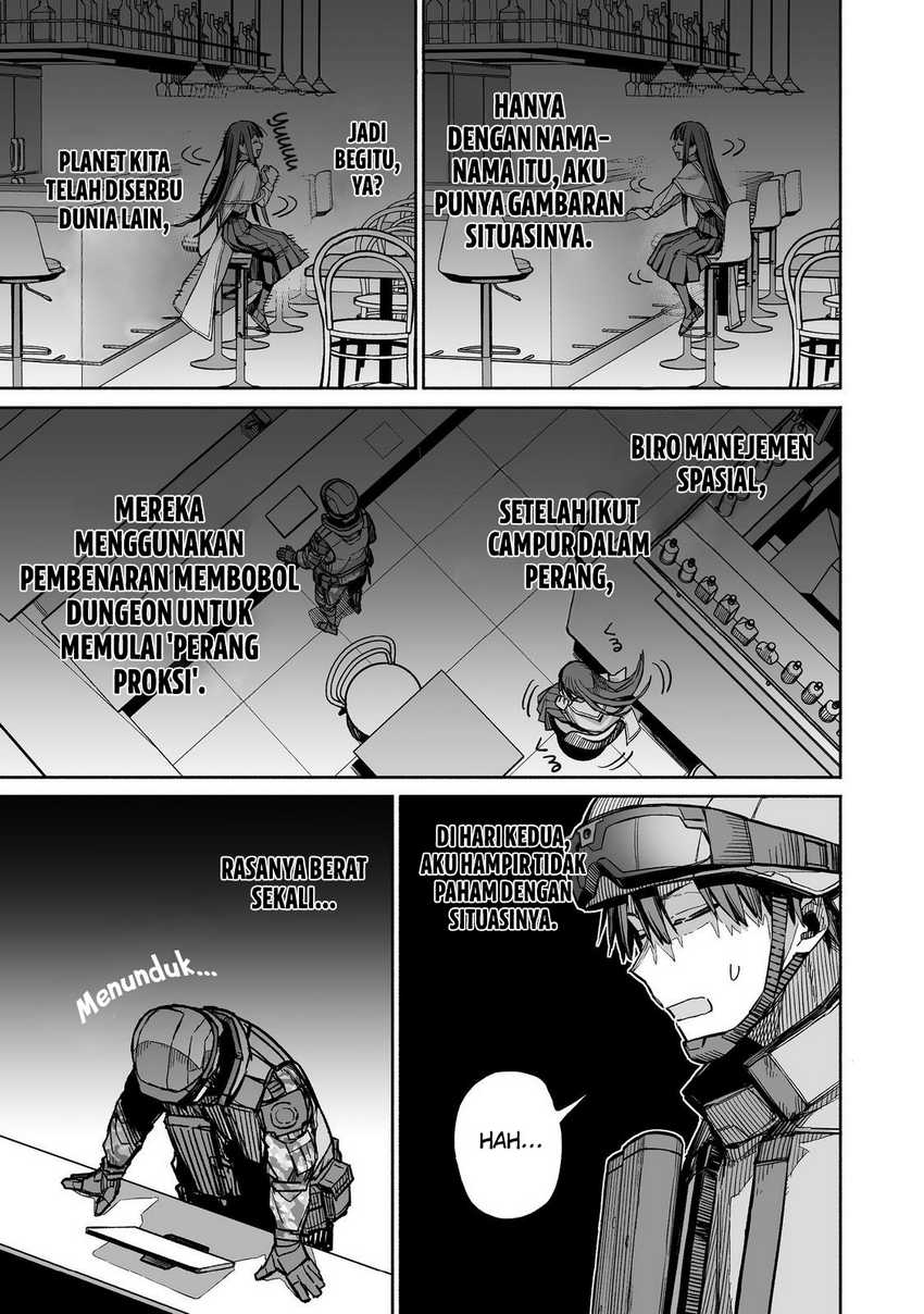 Ore to Kimitachi no Dungeon Sensou chapter 3