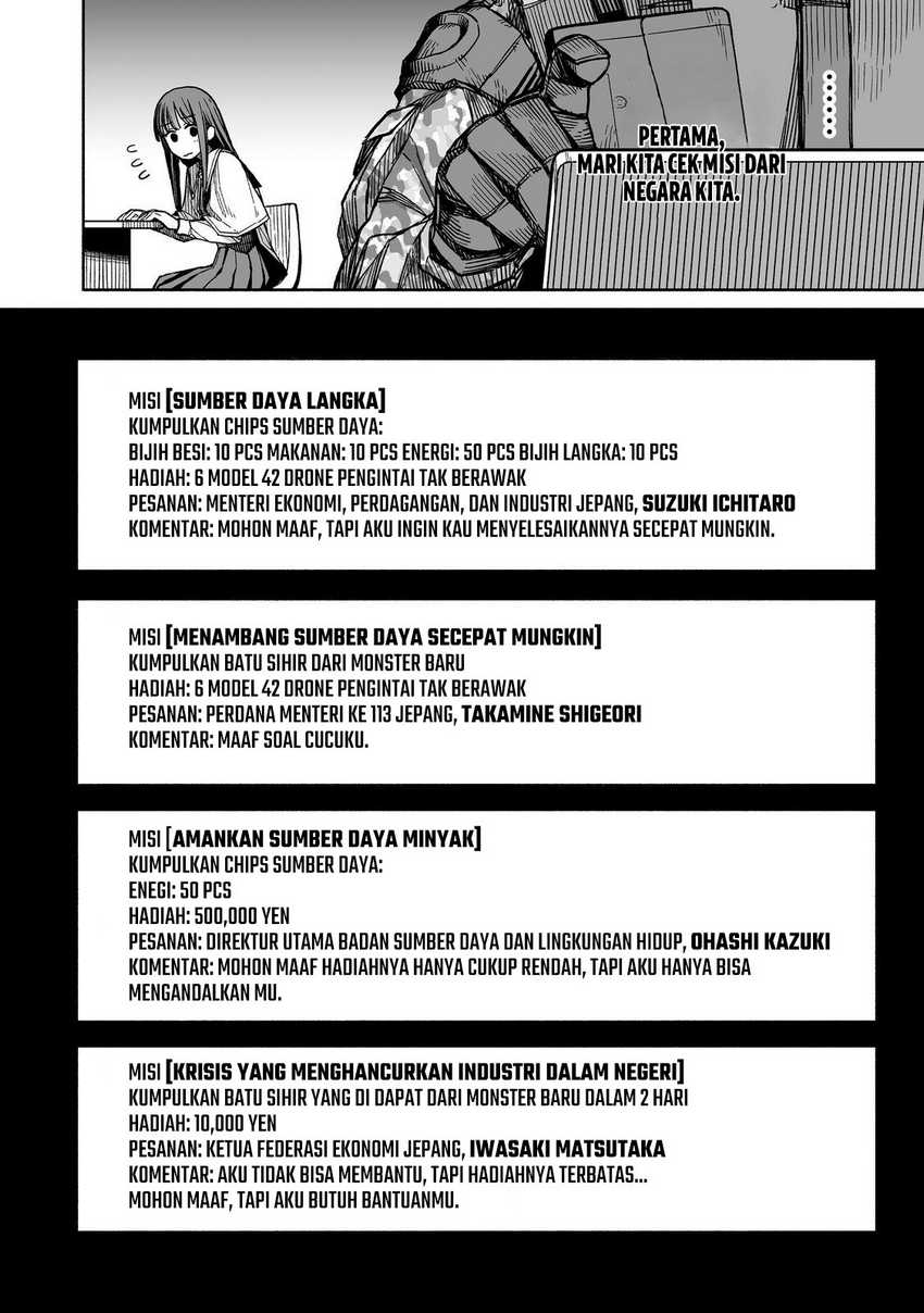Ore to Kimitachi no Dungeon Sensou chapter 3