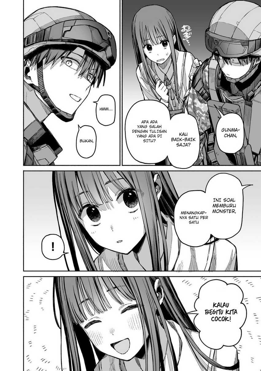 Ore to Kimitachi no Dungeon Sensou chapter 3