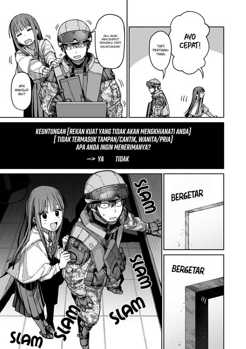 Ore to Kimitachi no Dungeon Sensou chapter 3