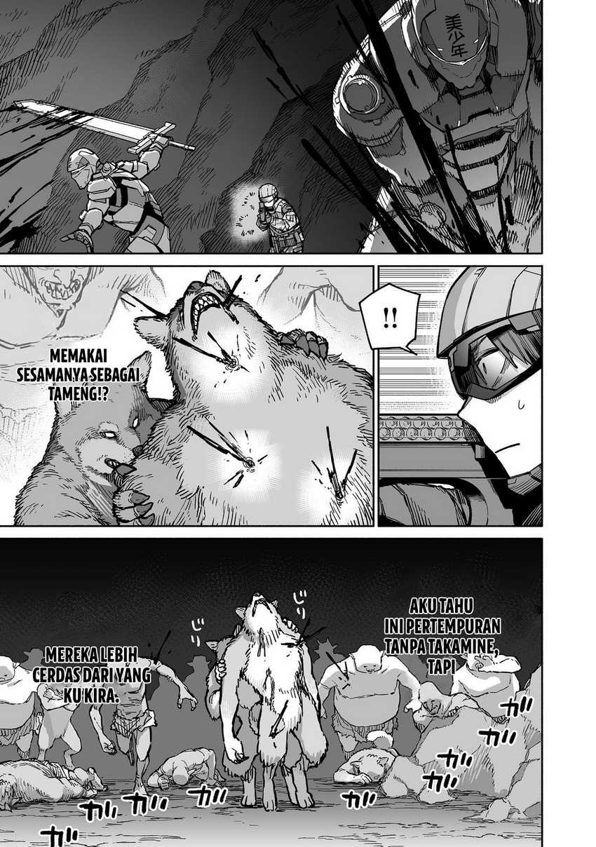 Ore to Kimitachi no Dungeon Sensou chapter 3