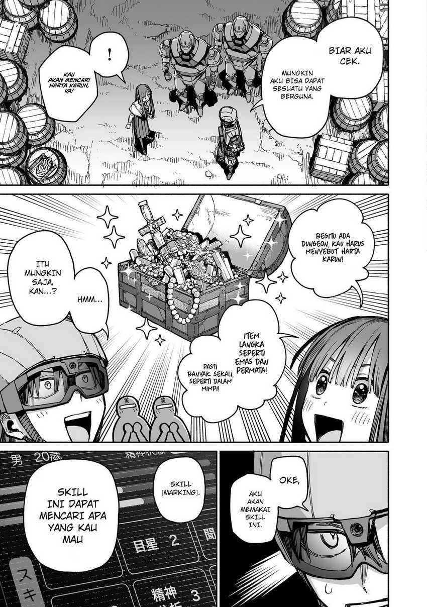 Ore to Kimitachi no Dungeon Sensou chapter 3