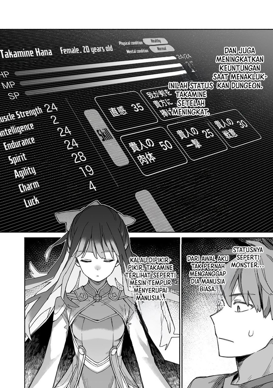 Ore to Kimitachi no Dungeon Sensou Chapter 06 Bahasa Indonesia