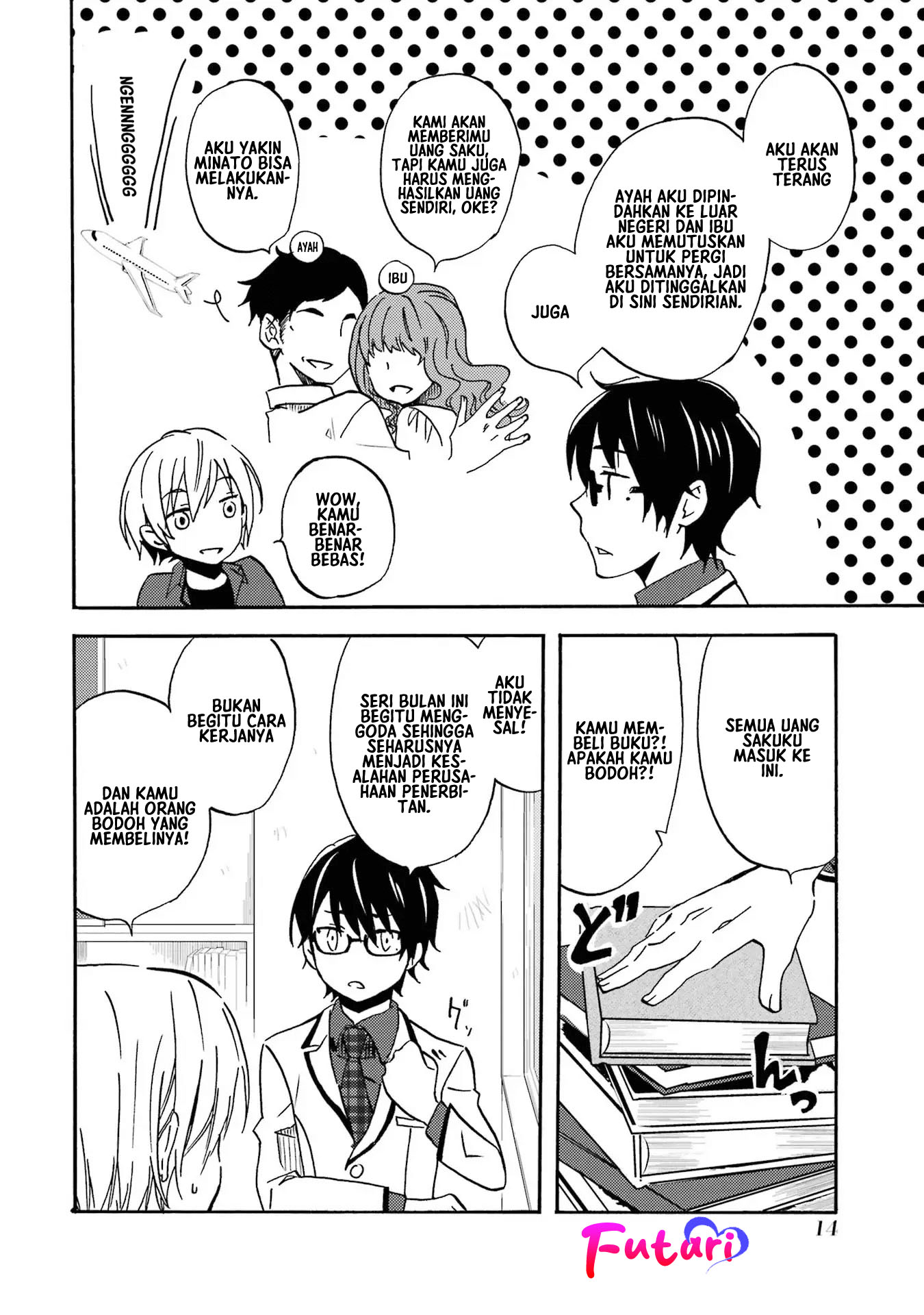 Ore wa Shiranai Uchi ni Gakkou Ichi no Bishoujo wo Kudoite Itarashii chapter 1