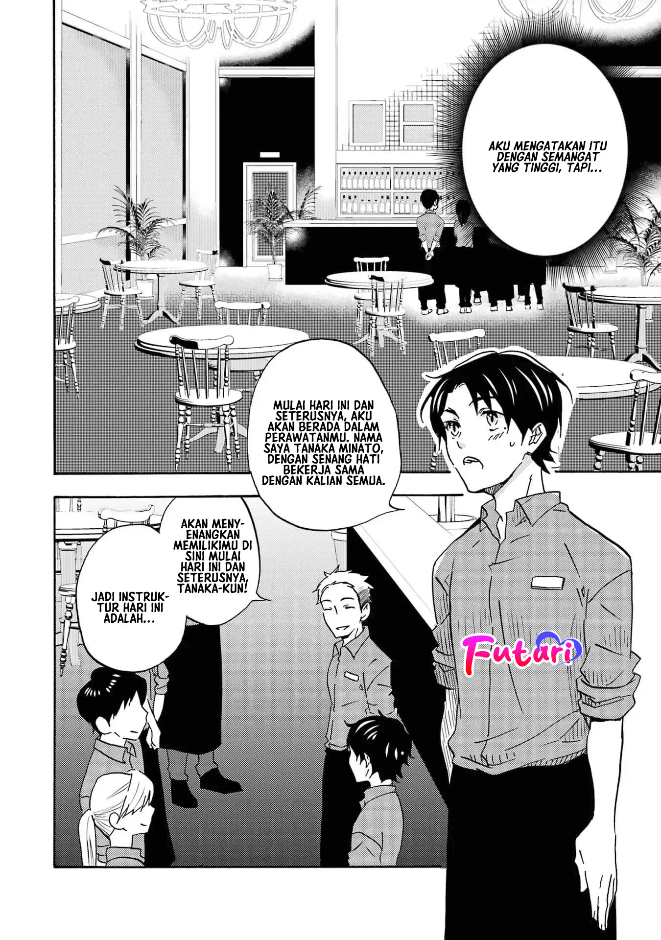 Ore wa Shiranai Uchi ni Gakkou Ichi no Bishoujo wo Kudoite Itarashii chapter 1