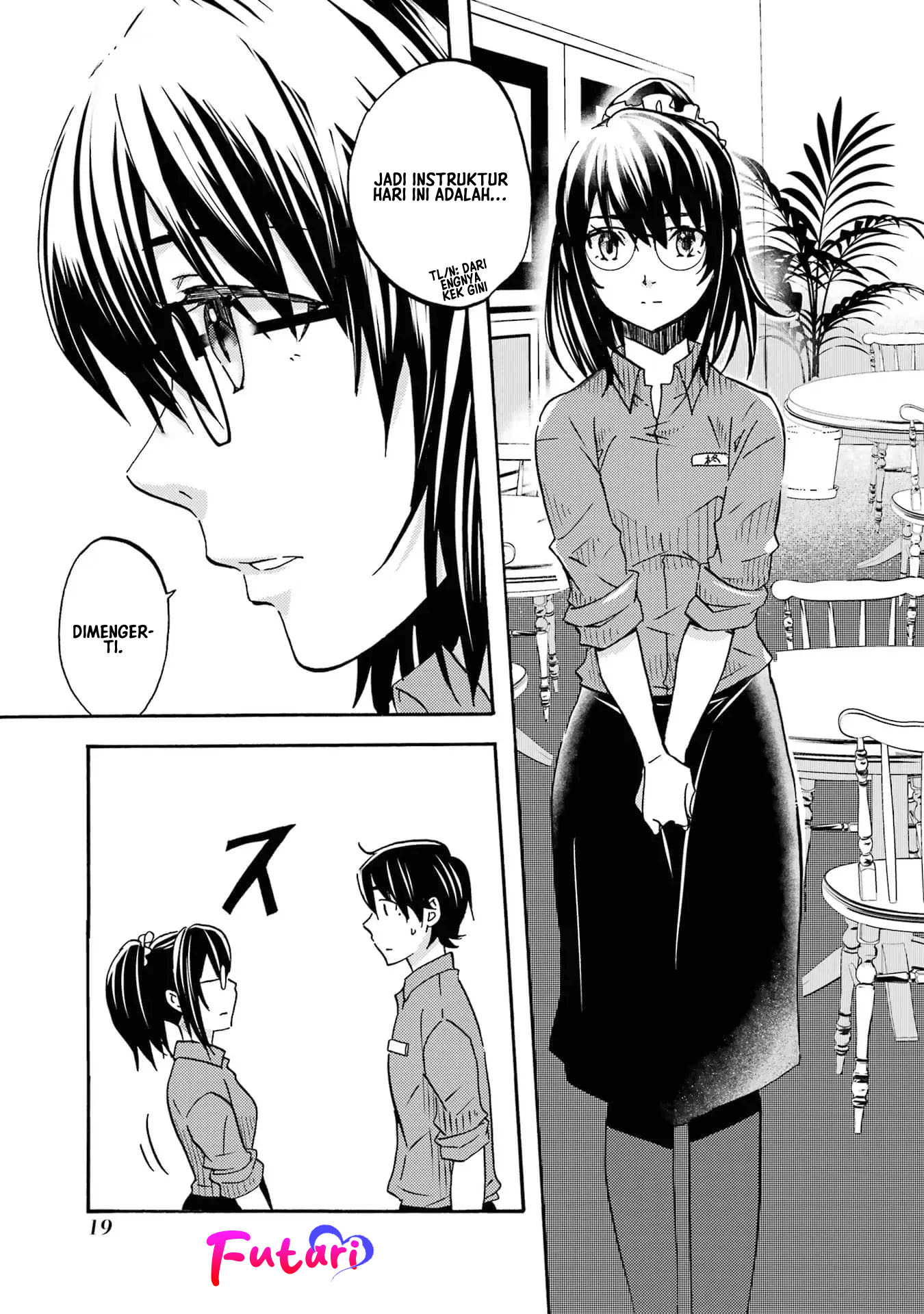 Ore wa Shiranai Uchi ni Gakkou Ichi no Bishoujo wo Kudoite Itarashii chapter 1