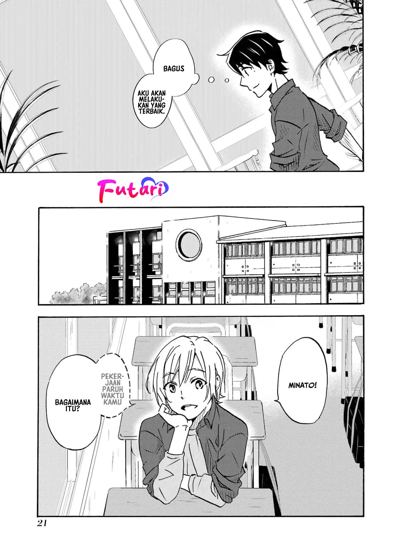 Ore wa Shiranai Uchi ni Gakkou Ichi no Bishoujo wo Kudoite Itarashii chapter 1