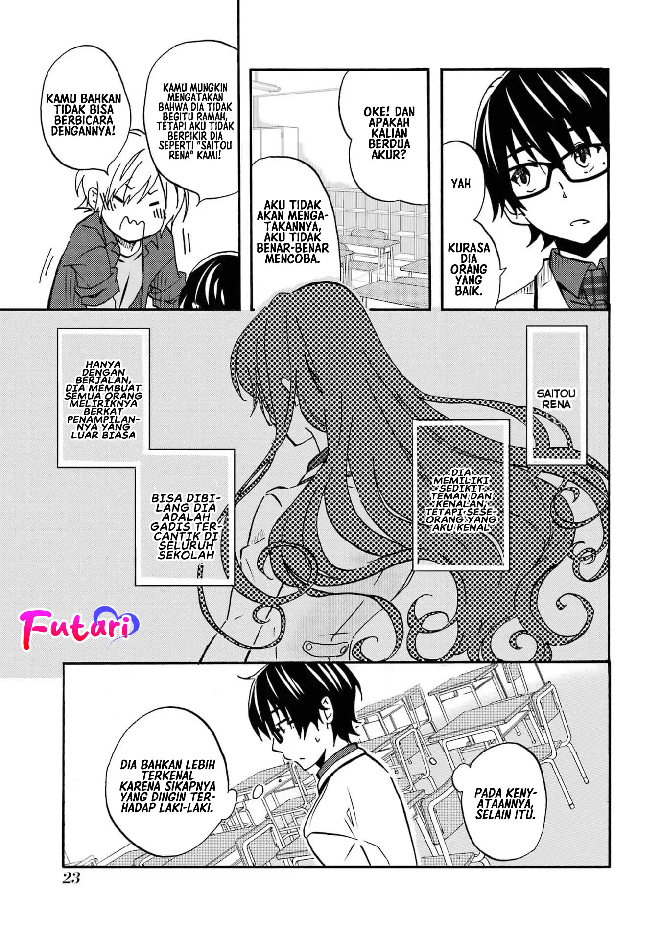 Ore wa Shiranai Uchi ni Gakkou Ichi no Bishoujo wo Kudoite Itarashii chapter 1