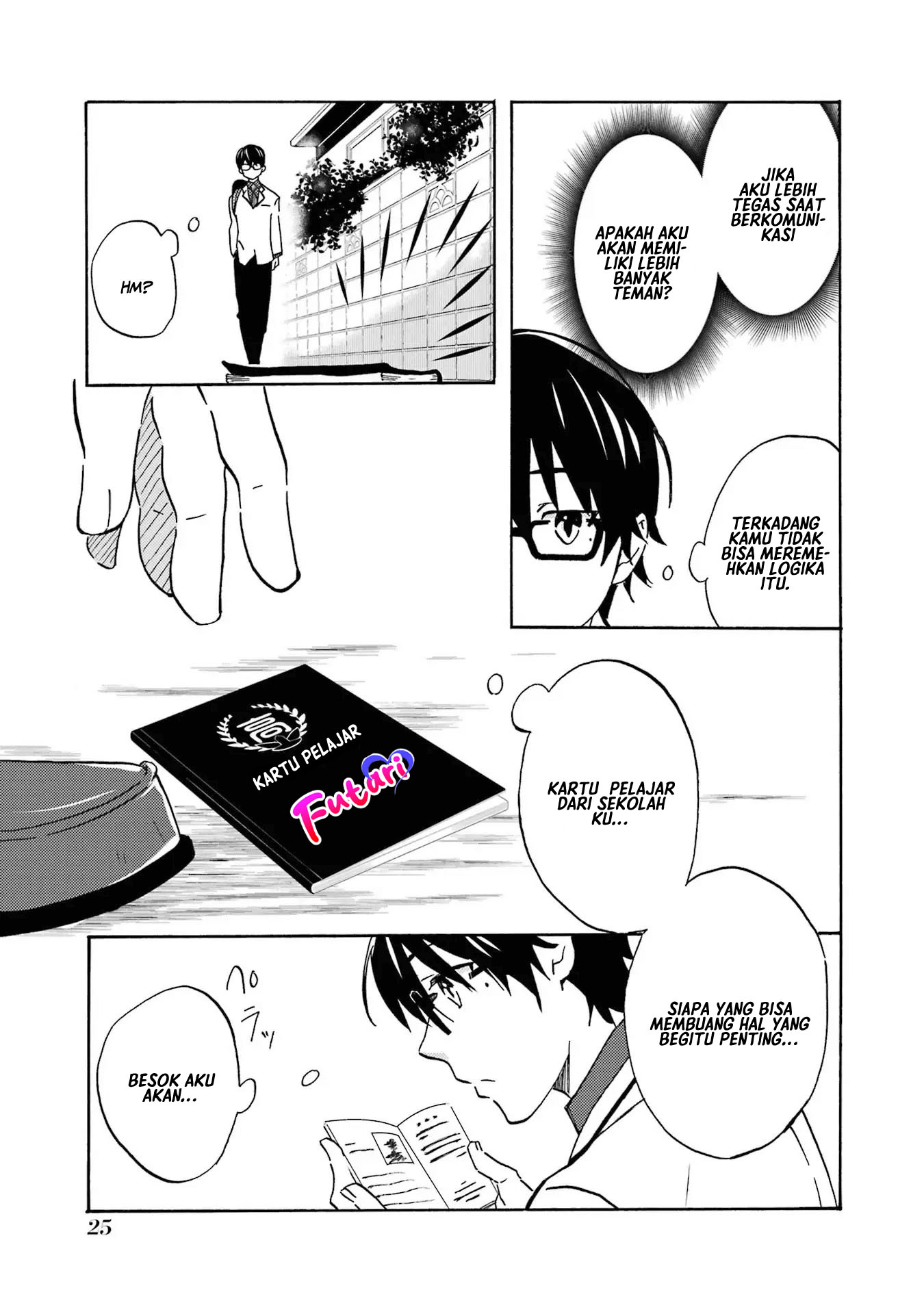 Ore wa Shiranai Uchi ni Gakkou Ichi no Bishoujo wo Kudoite Itarashii chapter 1