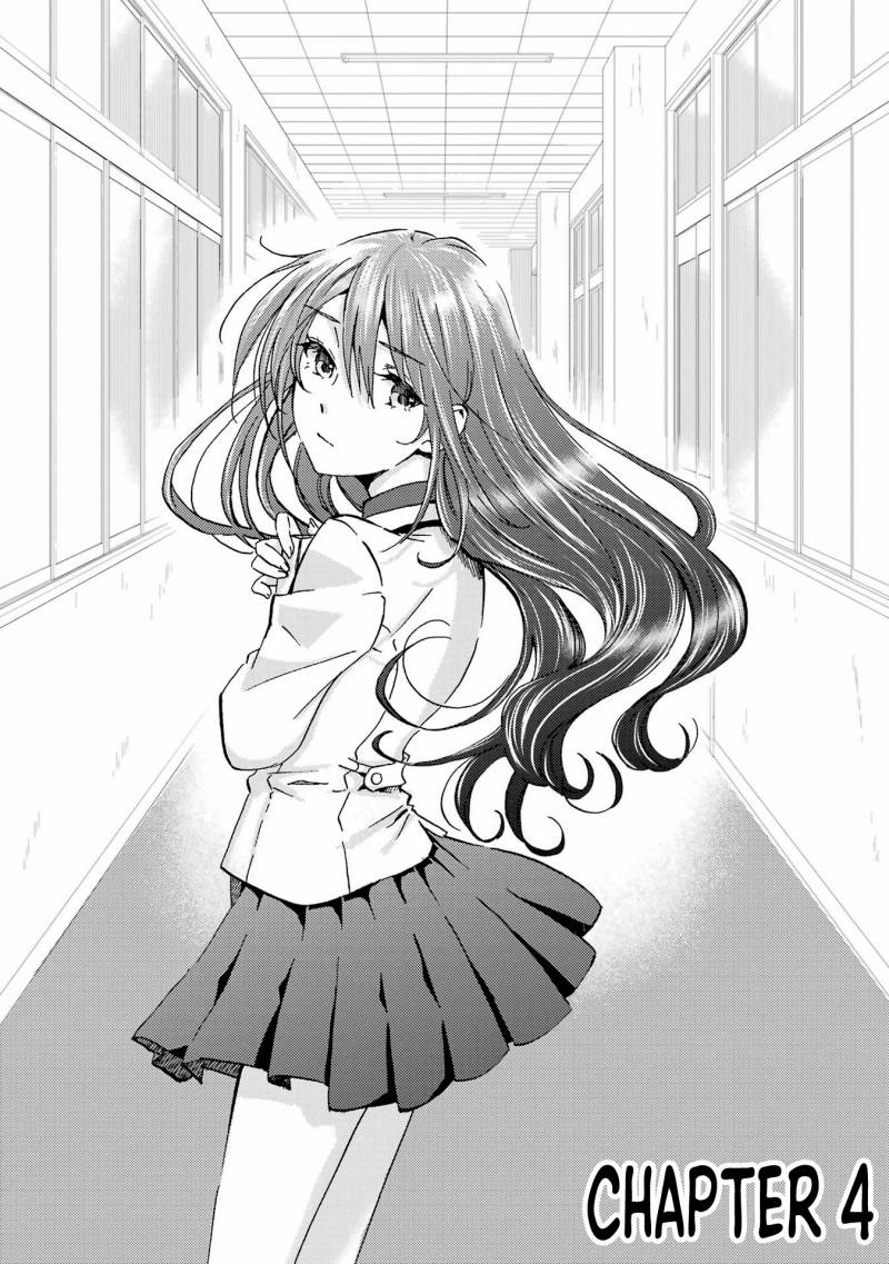 Ore wa Shiranai Uchi ni Gakkou Ichi no Bishoujo wo Kudoite Itarashii chapter 4