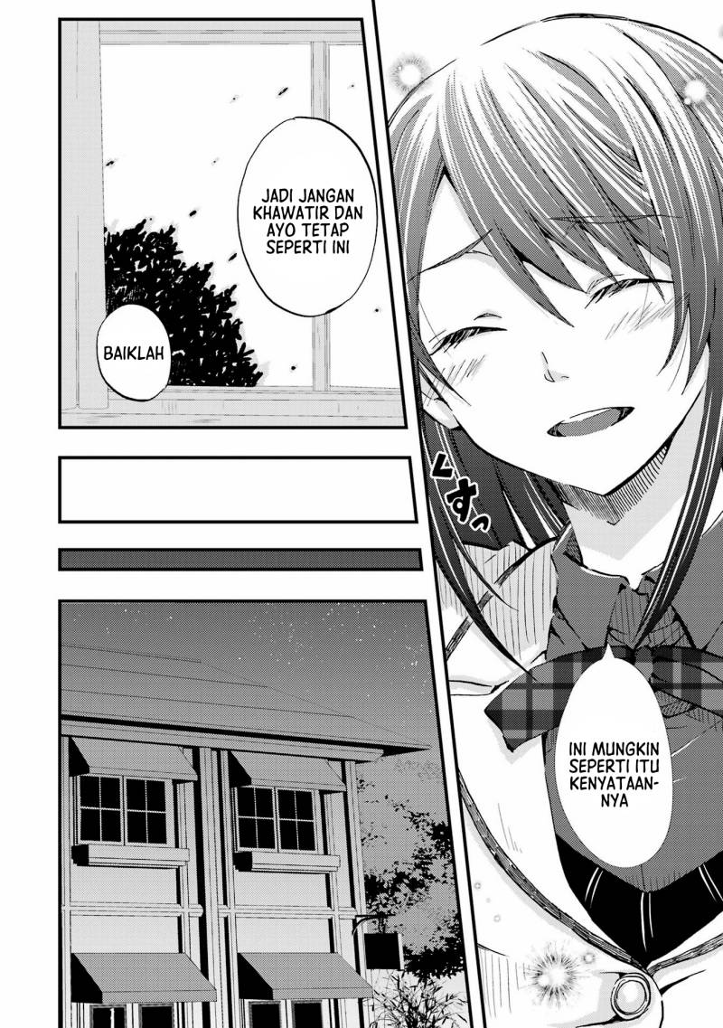 Ore wa Shiranai Uchi ni Gakkou Ichi no Bishoujo wo Kudoite Itarashii chapter 4