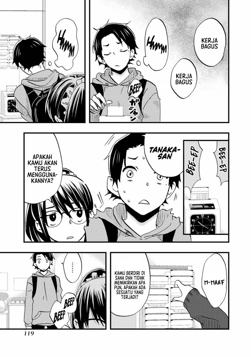 Ore wa Shiranai Uchi ni Gakkou Ichi no Bishoujo wo Kudoite Itarashii chapter 4
