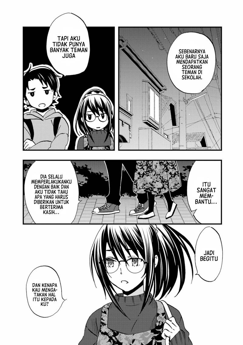 Ore wa Shiranai Uchi ni Gakkou Ichi no Bishoujo wo Kudoite Itarashii chapter 4