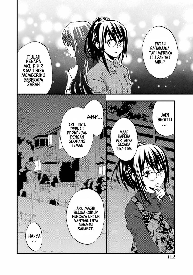 Ore wa Shiranai Uchi ni Gakkou Ichi no Bishoujo wo Kudoite Itarashii chapter 4