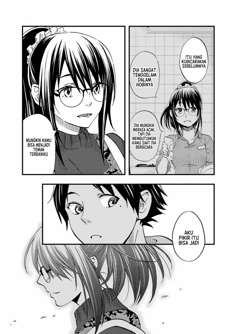 Ore wa Shiranai Uchi ni Gakkou Ichi no Bishoujo wo Kudoite Itarashii chapter 4