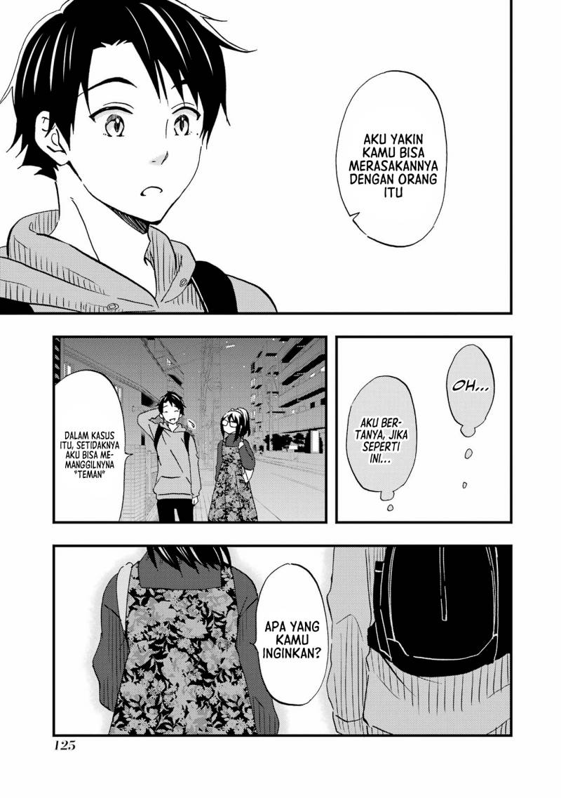 Ore wa Shiranai Uchi ni Gakkou Ichi no Bishoujo wo Kudoite Itarashii chapter 4