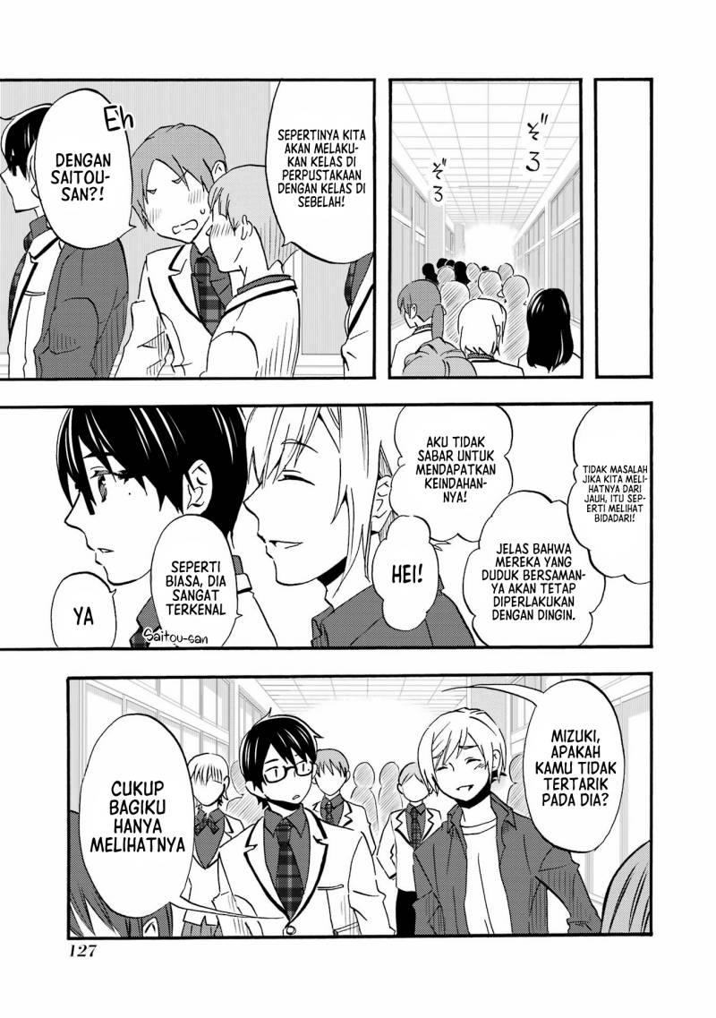 Ore wa Shiranai Uchi ni Gakkou Ichi no Bishoujo wo Kudoite Itarashii chapter 4