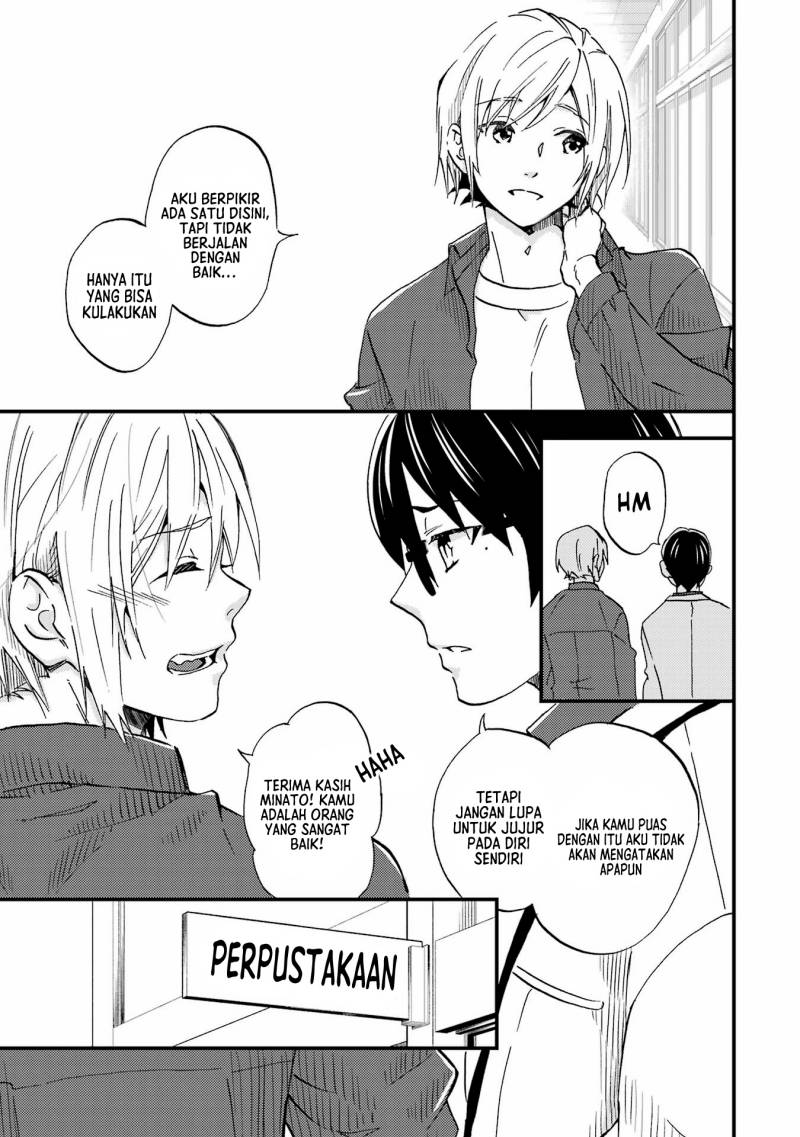 Ore wa Shiranai Uchi ni Gakkou Ichi no Bishoujo wo Kudoite Itarashii chapter 4