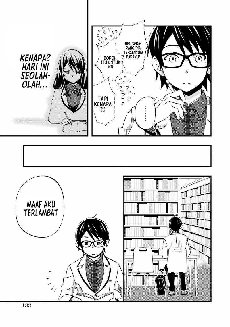 Ore wa Shiranai Uchi ni Gakkou Ichi no Bishoujo wo Kudoite Itarashii chapter 4