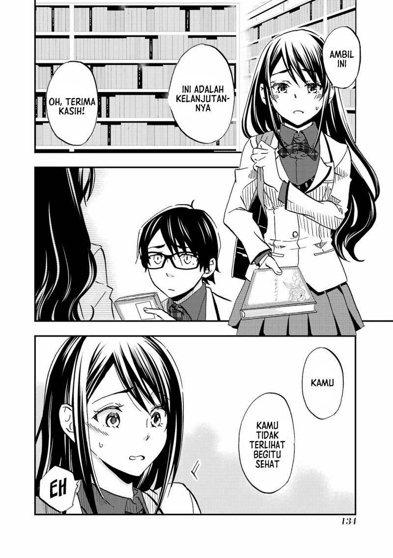 Ore wa Shiranai Uchi ni Gakkou Ichi no Bishoujo wo Kudoite Itarashii chapter 4