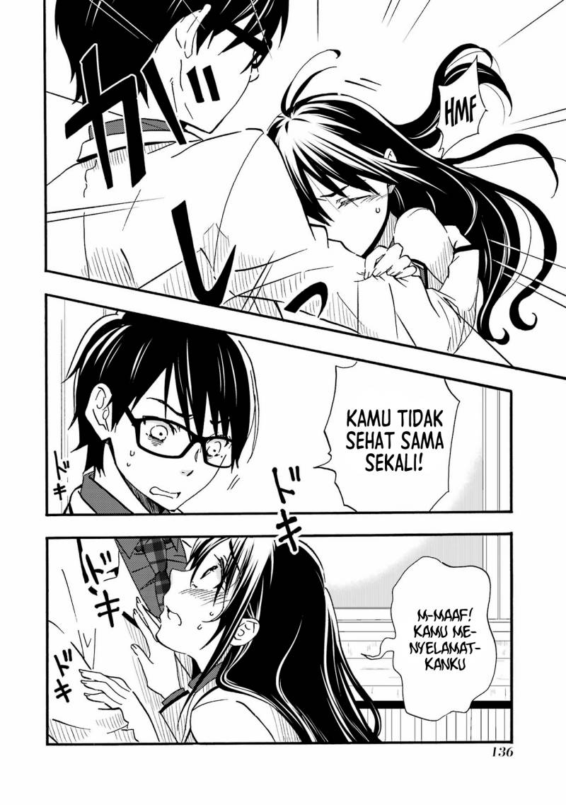 Ore wa Shiranai Uchi ni Gakkou Ichi no Bishoujo wo Kudoite Itarashii chapter 4
