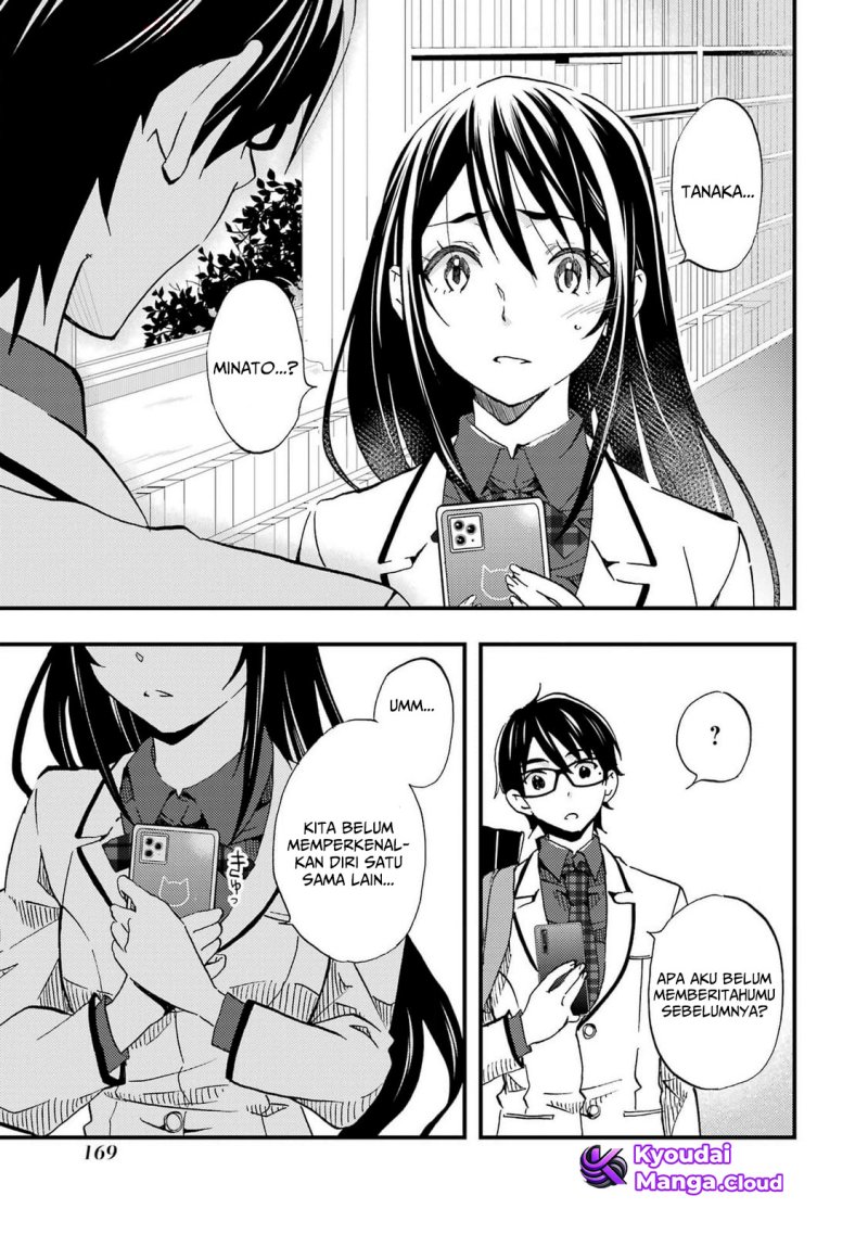 Ore wa Shiranai Uchi ni Gakkou Ichi no Bishoujo wo Kudoite Itarashii chapter 6