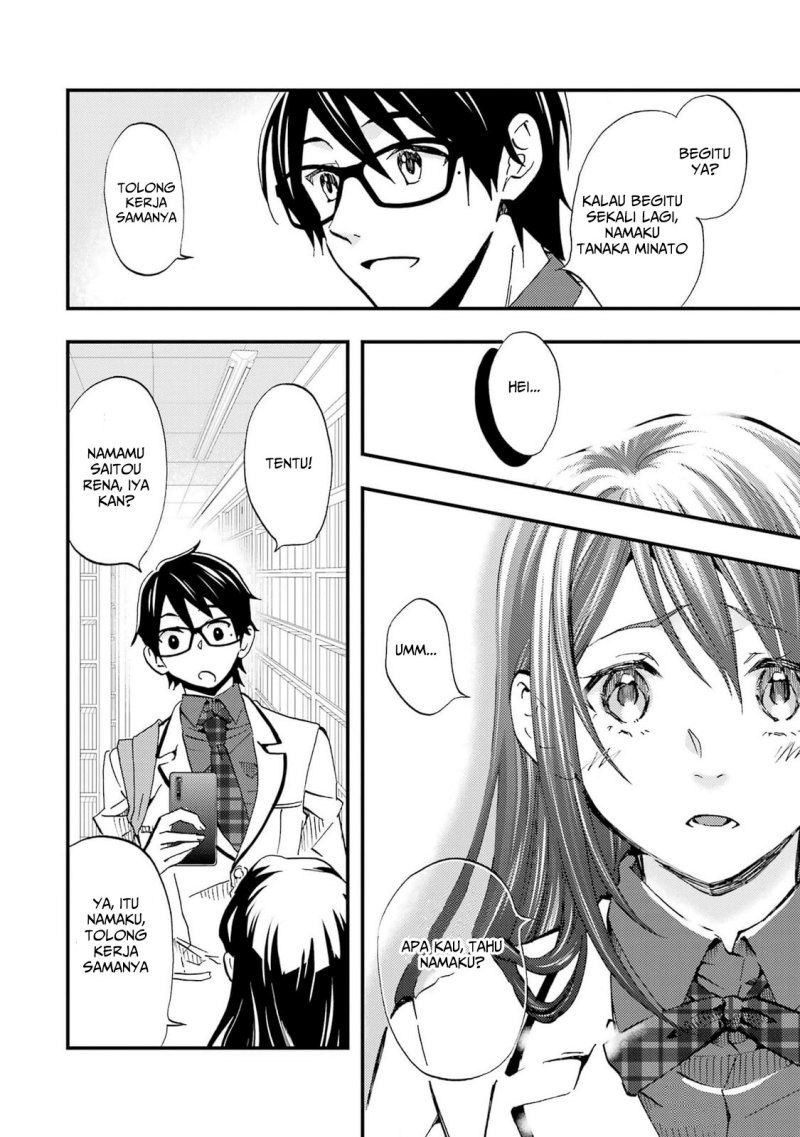 Ore wa Shiranai Uchi ni Gakkou Ichi no Bishoujo wo Kudoite Itarashii chapter 6