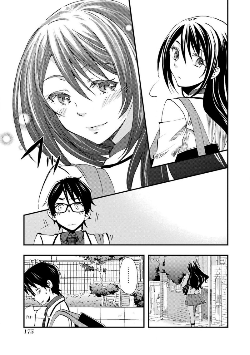 Ore wa Shiranai Uchi ni Gakkou Ichi no Bishoujo wo Kudoite Itarashii chapter 6