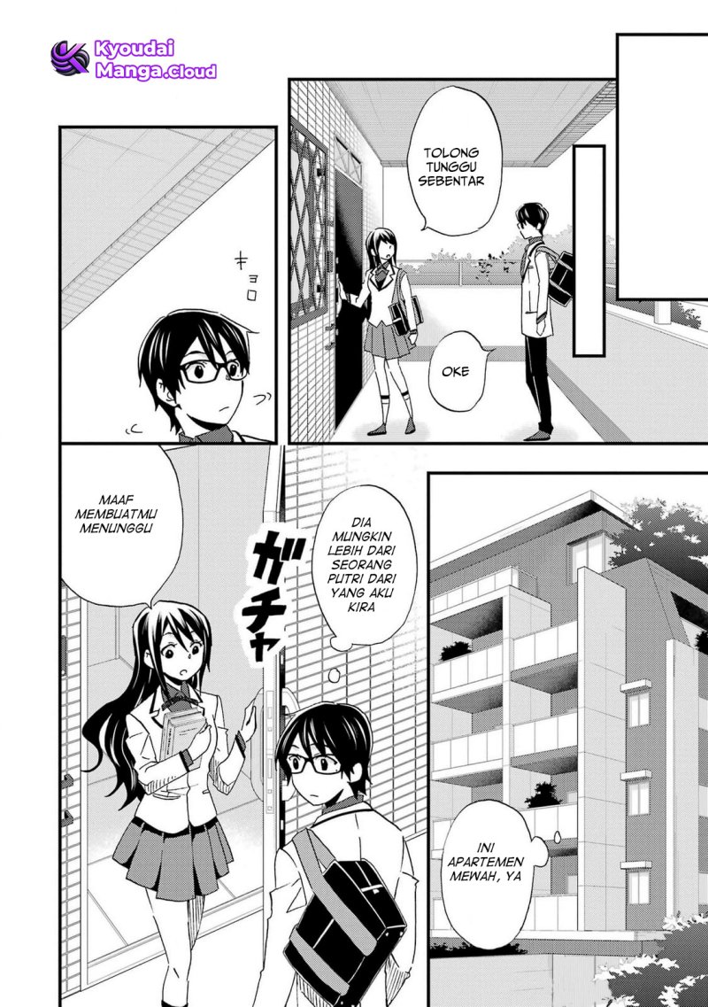 Ore wa Shiranai Uchi ni Gakkou Ichi no Bishoujo wo Kudoite Itarashii chapter 6