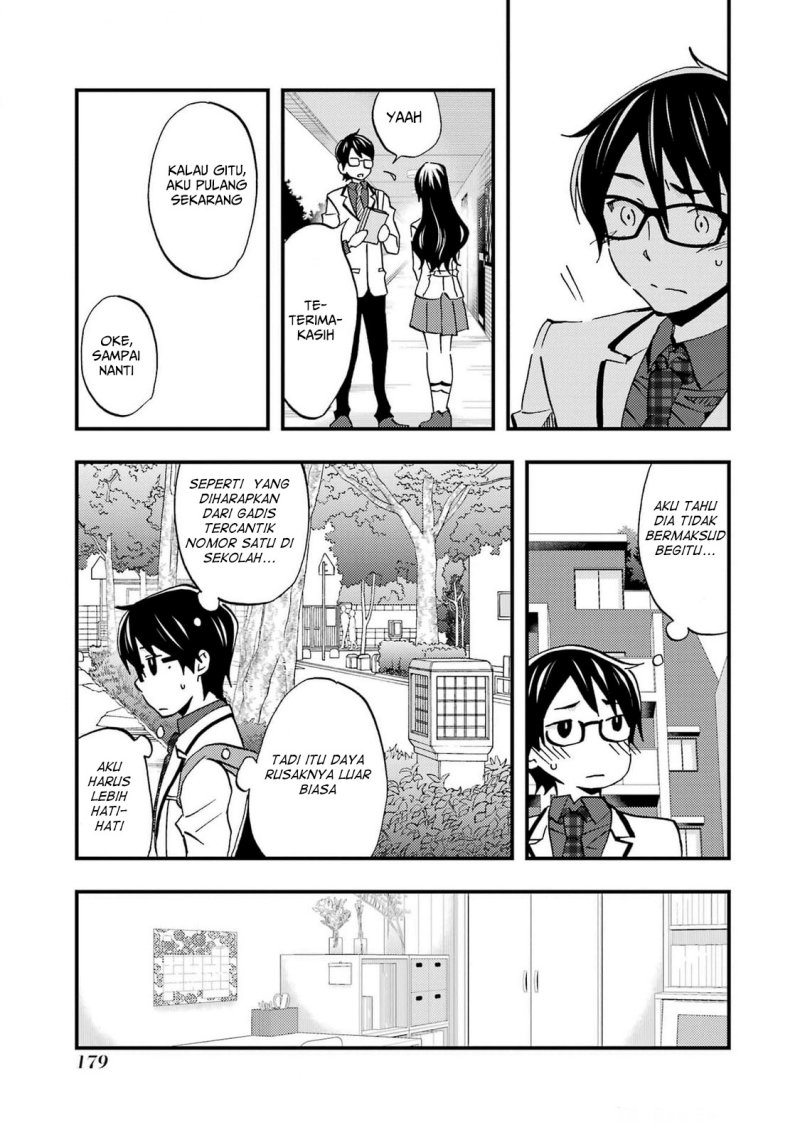 Ore wa Shiranai Uchi ni Gakkou Ichi no Bishoujo wo Kudoite Itarashii chapter 6