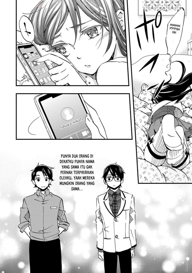 Ore wa Shiranai Uchi ni Gakkou Ichi no Bishoujo wo Kudoite Itarashii chapter 6