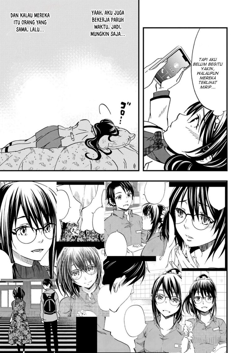 Ore wa Shiranai Uchi ni Gakkou Ichi no Bishoujo wo Kudoite Itarashii chapter 6