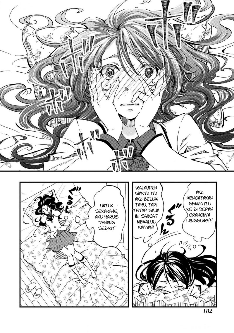 Ore wa Shiranai Uchi ni Gakkou Ichi no Bishoujo wo Kudoite Itarashii chapter 6