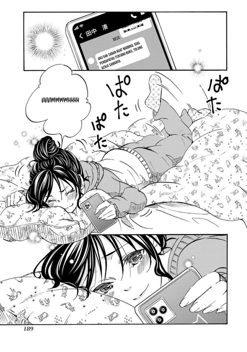 Ore wa Shiranai Uchi ni Gakkou Ichi no Bishoujo wo Kudoite Itarashii chapter 6