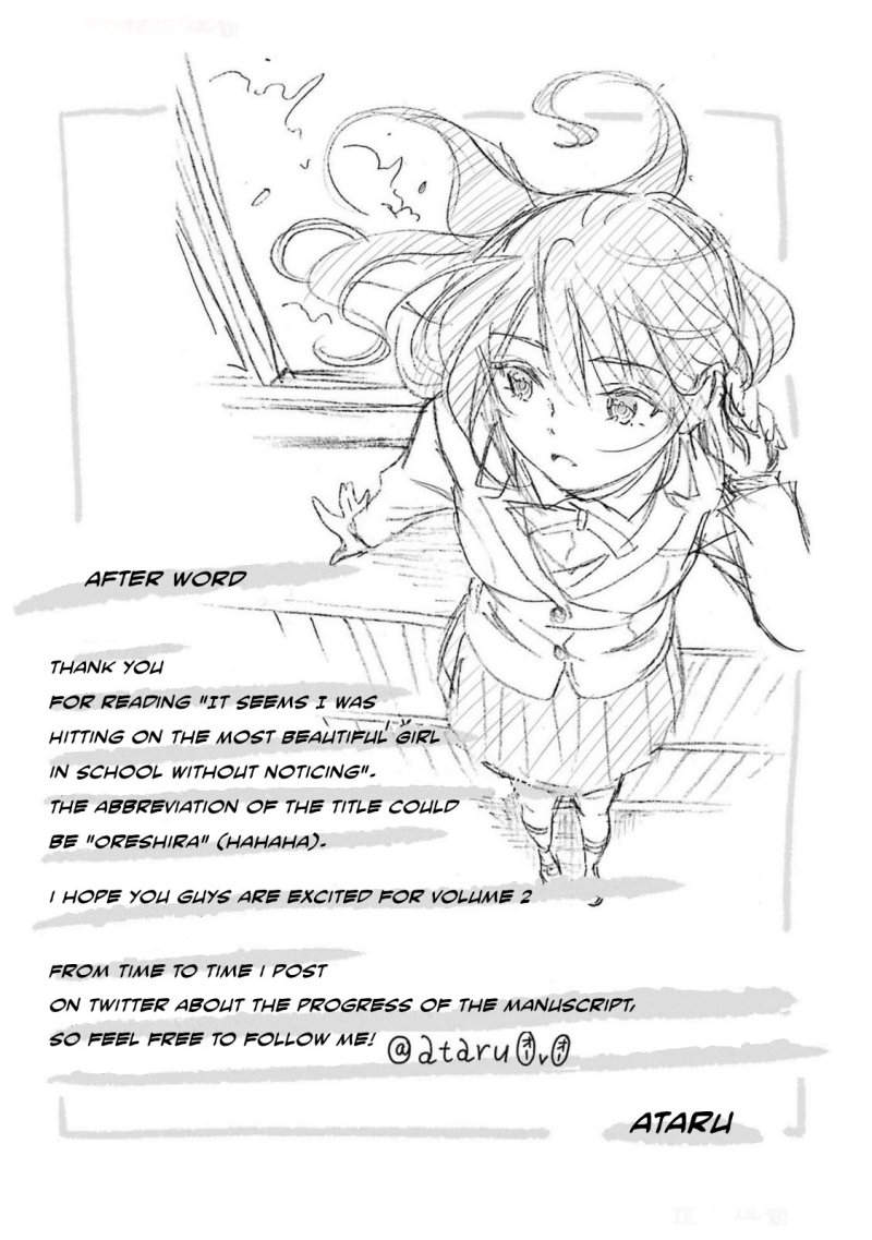 Ore wa Shiranai Uchi ni Gakkou Ichi no Bishoujo wo Kudoite Itarashii chapter 6