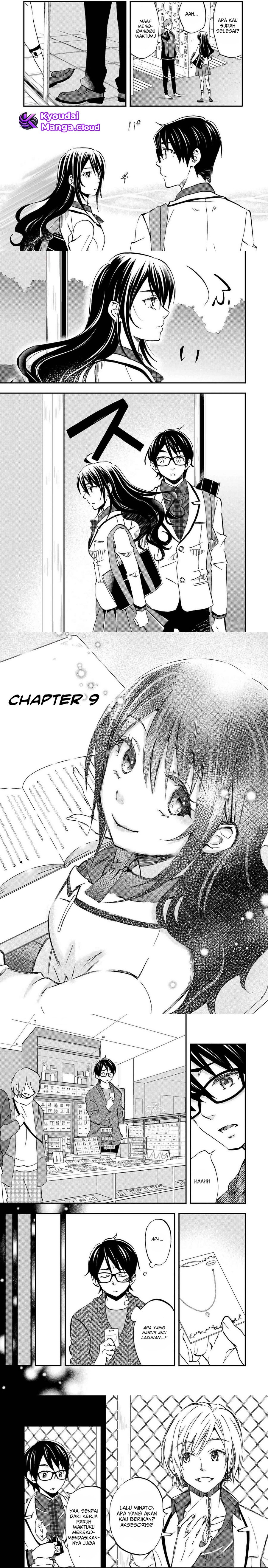 Ore wa Shiranai Uchi ni Gakkou Ichi no Bishoujo wo Kudoite Itarashii chapter 9