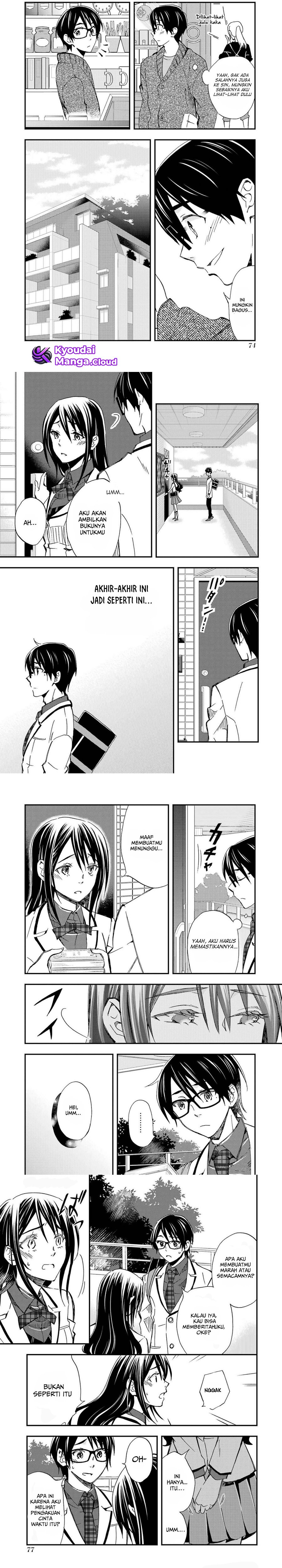 Ore wa Shiranai Uchi ni Gakkou Ichi no Bishoujo wo Kudoite Itarashii chapter 9