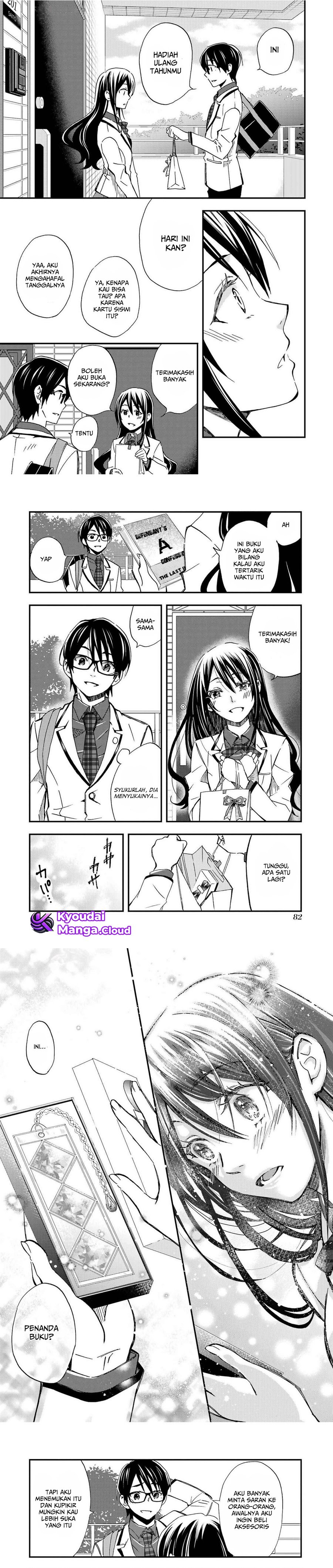 Ore wa Shiranai Uchi ni Gakkou Ichi no Bishoujo wo Kudoite Itarashii chapter 9