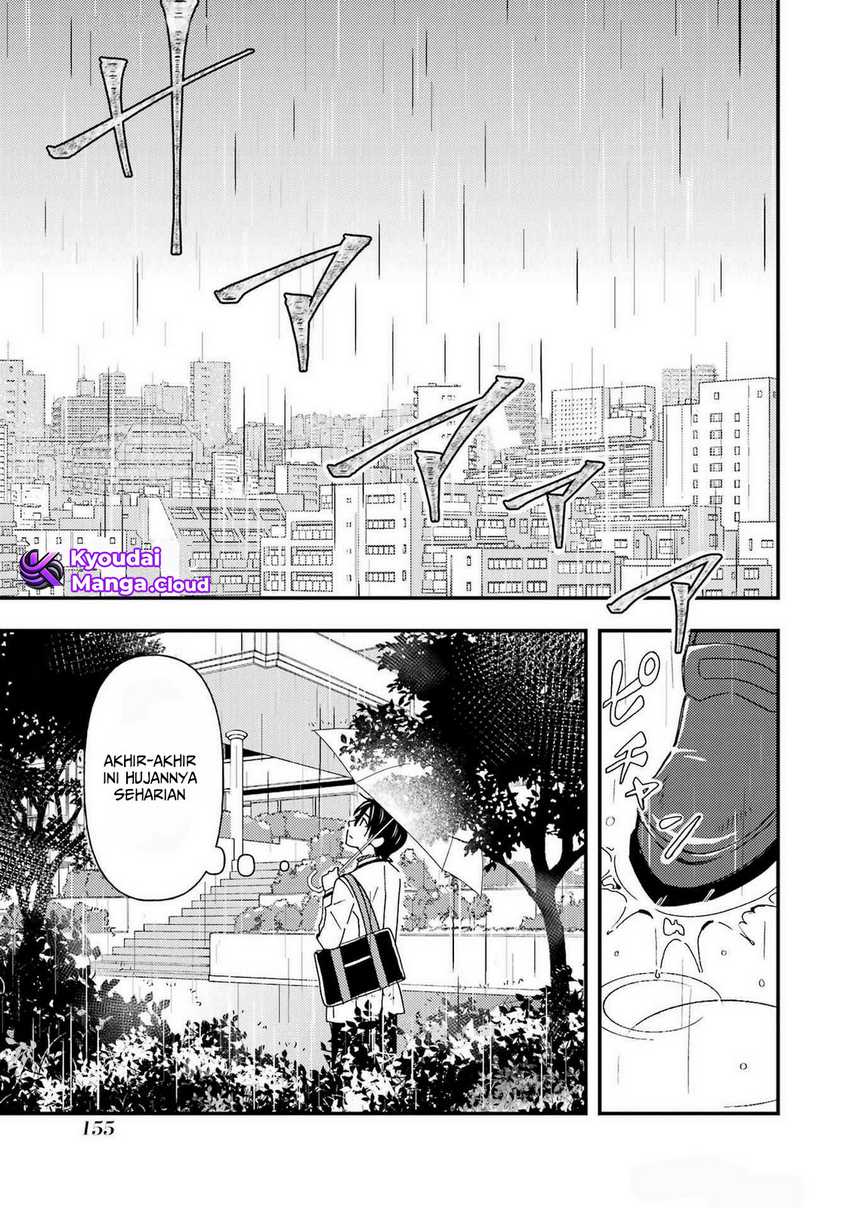 Ore wa Shiranai Uchi ni Gakkou Ichi no Bishoujo wo Kudoite Itarashii chapter 12