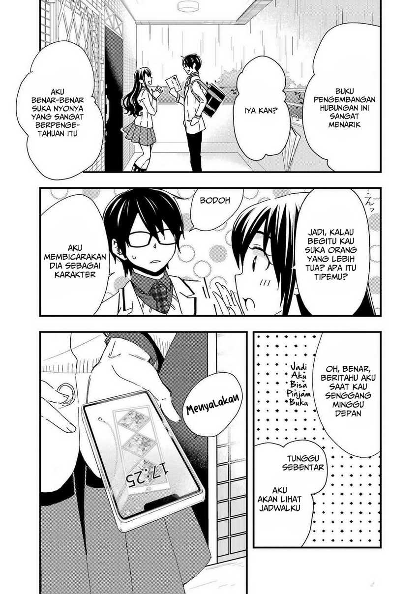 Ore wa Shiranai Uchi ni Gakkou Ichi no Bishoujo wo Kudoite Itarashii chapter 12