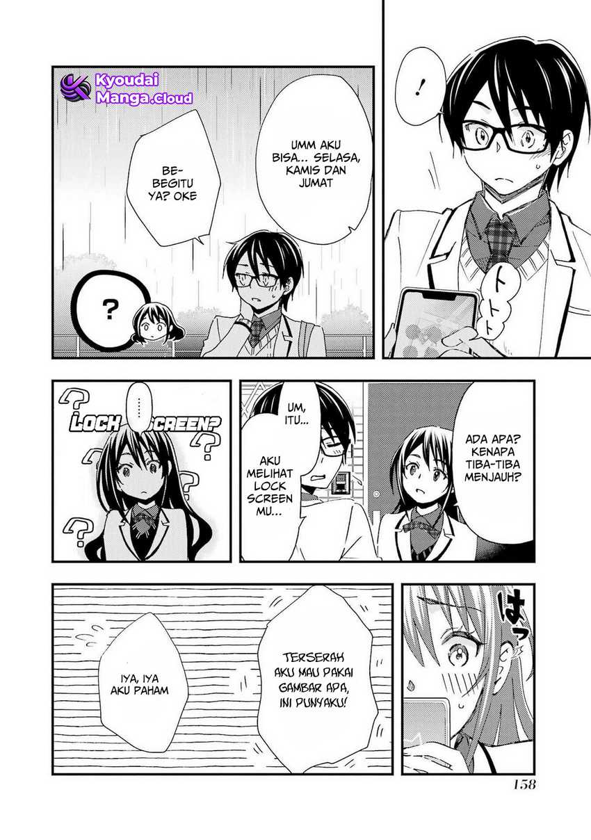 Ore wa Shiranai Uchi ni Gakkou Ichi no Bishoujo wo Kudoite Itarashii chapter 12