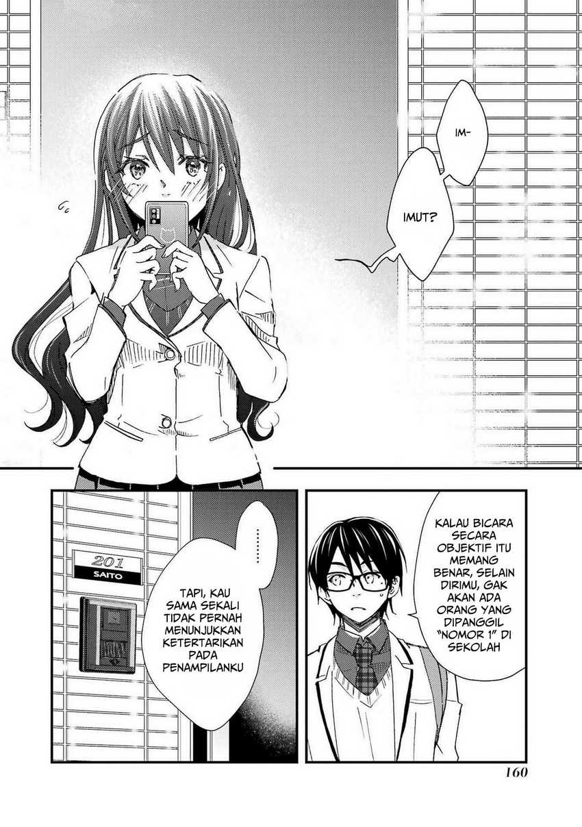 Ore wa Shiranai Uchi ni Gakkou Ichi no Bishoujo wo Kudoite Itarashii chapter 12